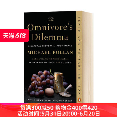 杂食动物的困境 英文原版 The Omnivore's Dilemma A Natural History of Four Meals 英文版进口原版英语书籍