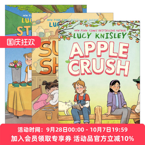 英文原版豌豆农场系列进口