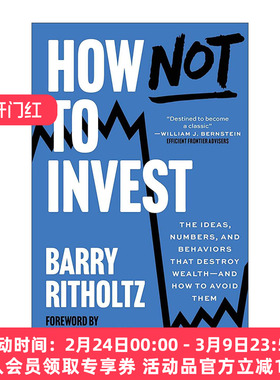 英文原版 How Not To Invest 投资避坑指南 精装 英文版 进口英语原版书籍