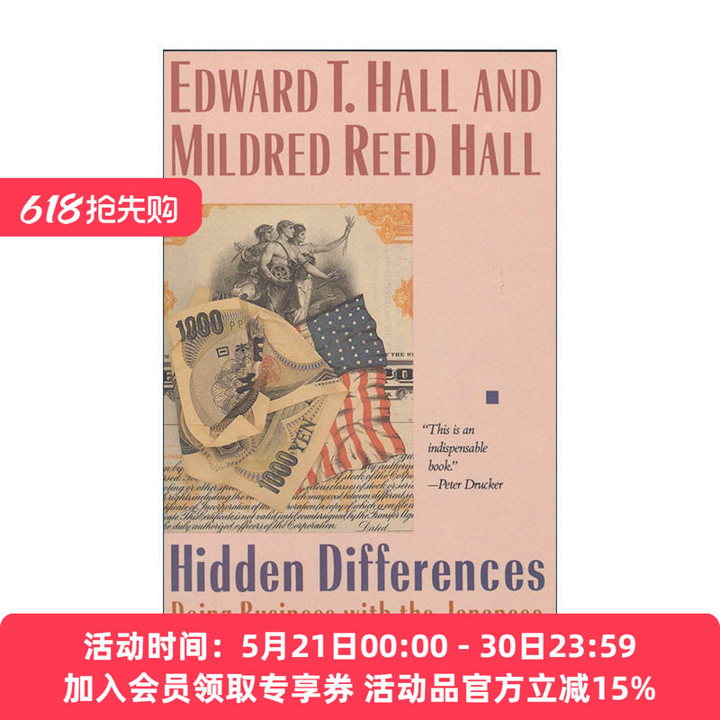 英文原版 Hidden Differences 隐性差异 日美商业关系 无声的语言作者Edward T. Hall爱德华·霍尔英文版 进口英语原版书籍
