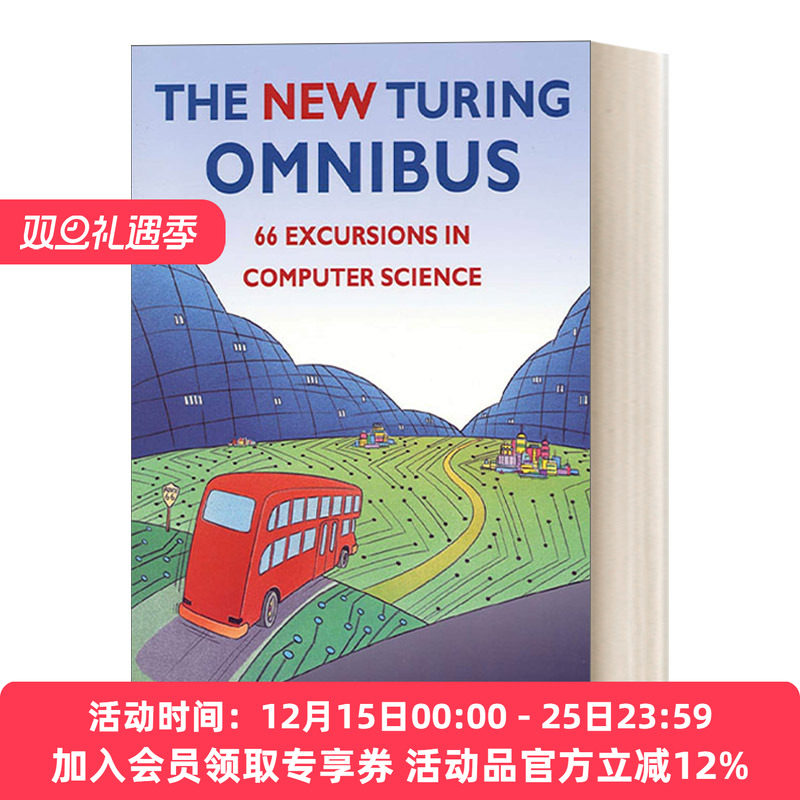 英文原版 The New Turing Omnibus 新图灵合集  66篇计算机科学 英文版 进口英语原版书籍