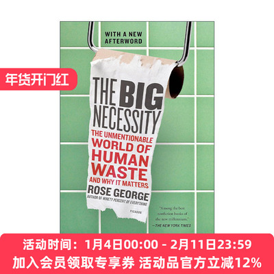 英文原版 The Big Necessity 厕所决定健康 英文版 进口英语原版书籍