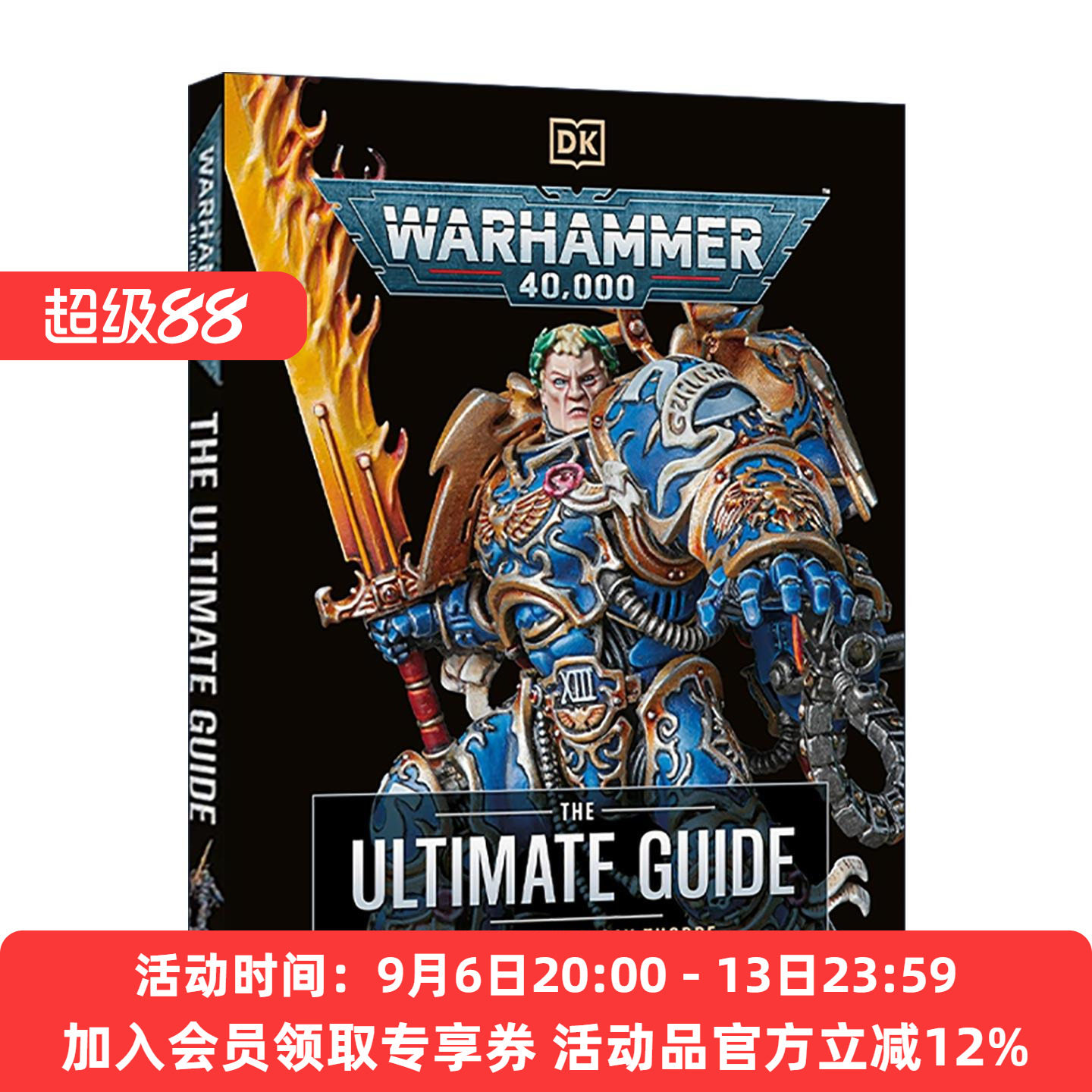 英文原版 Warhammer 40000 The Ultimate Guide 战锤40K终极指南 DK游戏科普百科精装 英文版 进口英语原版书籍