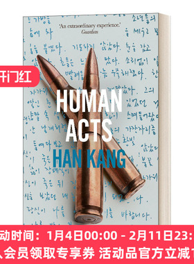 英文原版小说 Human Acts 人类行为 韩江Han Kang  2016布克国际奖得主 英文版 进口英语原版书籍