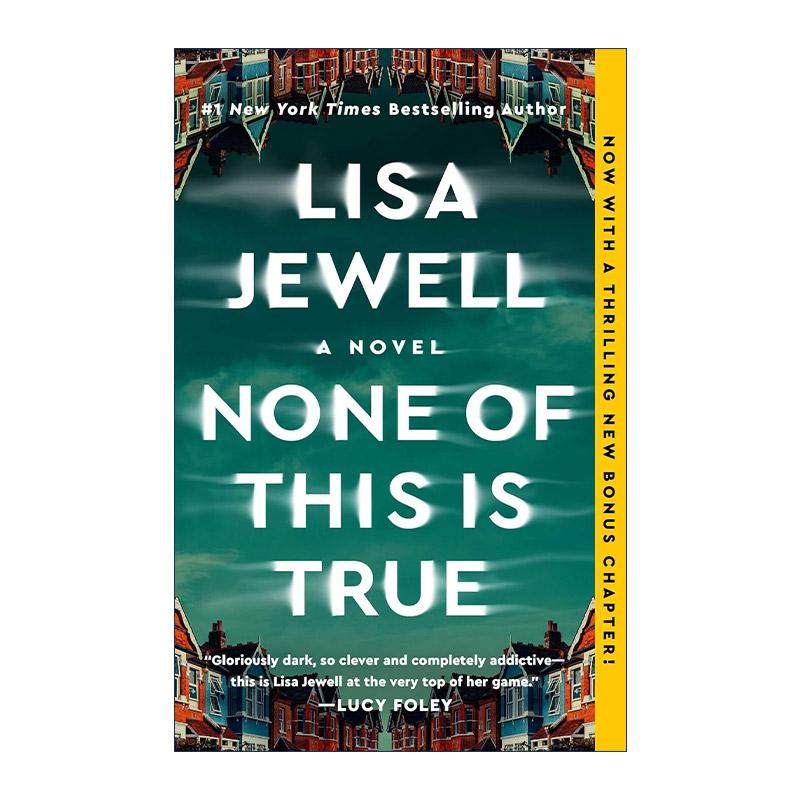 英文原版 None of This Is True 这些都不是真的 楼上那家人同作者 英文版 进口英语原版书籍