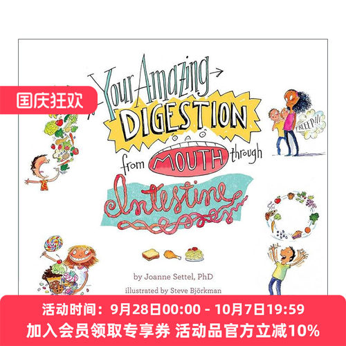 英文原版 Your Amazing Digestion from Mouth Through Intestine 惊人的消化能力 从口腔到肠道 精装儿童科普绘本 进口英语书籍