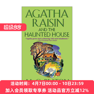 英文原版 Agatha Raisin and the Haunted House 鬼屋 阿加莎·瑞森探案集 英文版 进口英语原版书籍