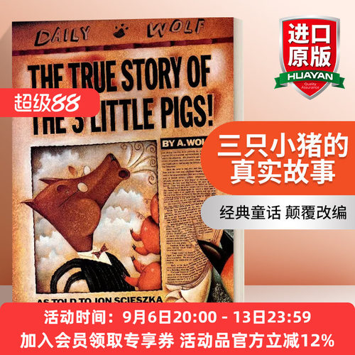 英文原版 三只小猪的真实故事 The True Story of the Three Little Pigs 英文版 进口英语原版书籍