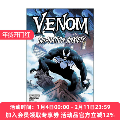 英文原版 Venom Separation Anxiety The King In Purple 毒液 分离焦虑 紫衣之王 1-5卷合集 漫威漫画 David Michelinie 英文版