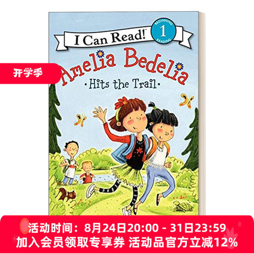 阿米莉亚去远足 英文原版 Amelia Bedelia Hits the Trail 糊涂女佣分级阅读 I Can Read Level 1 英文版 进口英语原版书籍