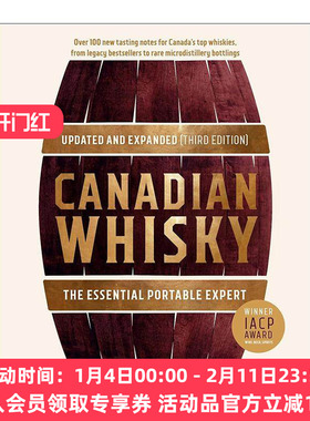 英文原版 Canadian Whisky 加拿大威士忌酒指南 第三版 精装便携式权威品酒笔记 Davin de Kergommeaux 英文版 进口英语原版书籍