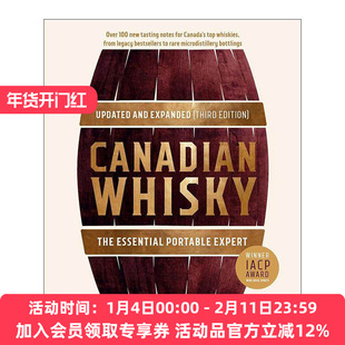 英文原版 Canadian Whisky 加拿大威士忌酒指南 第三版 精装便携式权威品酒笔记 Davin de Kergommeaux 英文版 进口英语原版书籍