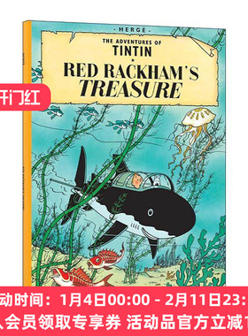 英文原版 The Adventures Of Tintin Red Rackham's Treasure 丁丁历险记之红色拉克姆的宝藏 儿童精装漫画 进口英语原版书籍