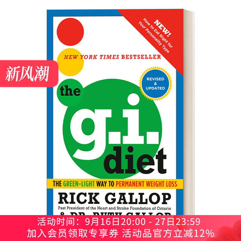 英文原版 The G.I. Diet Revised and Updated 低GI饮食法 吃对食物自然瘦 修订更新版 健康 减肥指南 英文版 进口英语原版书籍