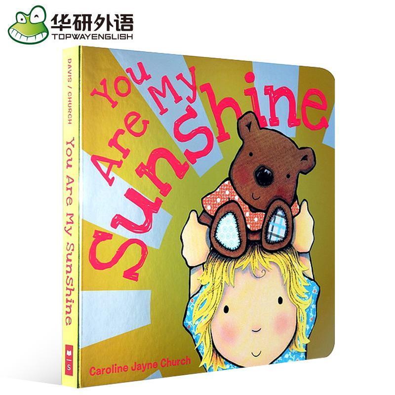 你是我的阳光儿童英语启蒙