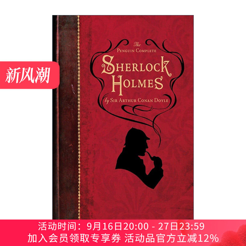 福尔摩斯探案全集 英文原版 The Penguin Complete Sherlock Holmes 柯南道尔 4部长篇及56个短篇故事 英文版 进口英语原版书籍