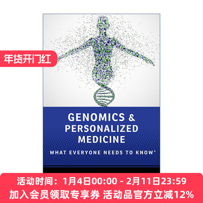 基因组和个性化医学  英文原版 Genomics and Personalized Medicine 牛津人人需知系列 英文版 进口英语原版书籍