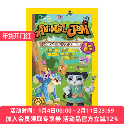 英文原版 Animal Jam Official Insider's Guide 动物果酱内幕指南 第二版 儿童游戏活动手册 英文版 进口英语原版书籍