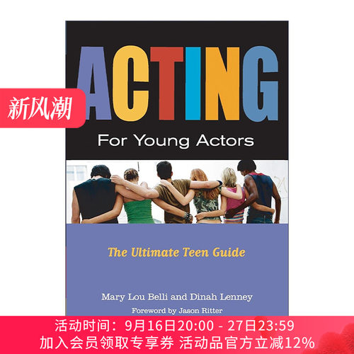 英文原版 Acting for Young Actors 年轻演员的表演 终极青少年指南 导演讲故事作者Mary Lou Belli 英文版 进口英语原版书籍