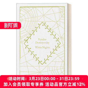 陀思妥耶夫斯基 书籍 Nights 进口英语原版 英文版 精装 白夜 系列 企鹅小布纹经典 White 英文原版