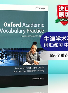 正版 牛津学术英语词汇练习 中高级 英文原版 Oxford Academic Vocabulary Practice B2-C1 英文版进口书籍