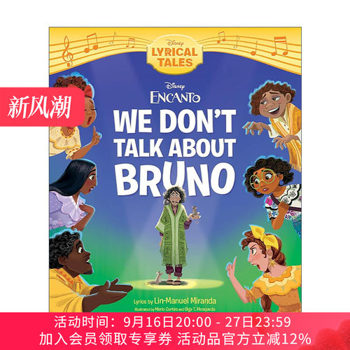 英文原版 Encanto We Don't Talk About Bruno 魔法满屋 不要提起布鲁诺 迪士尼电影歌曲 儿童精装绘本 英文版 进口英语原版书籍