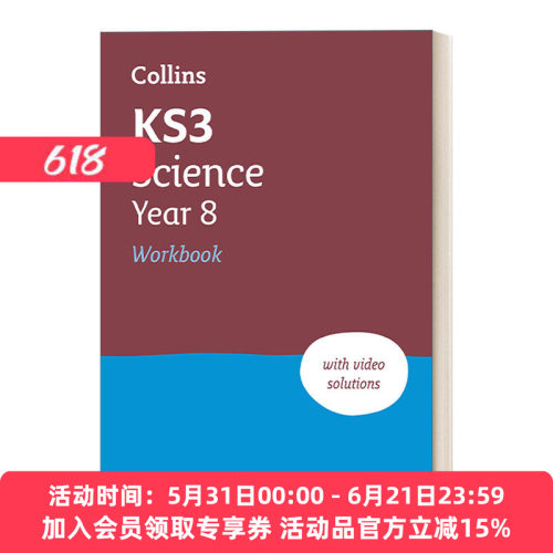 英文原版 Collins KS3 Science Year 8 Workbook (new edition) 柯林斯英国初中八年级科学练习册 2023新版 英文版 进口英语原版书
