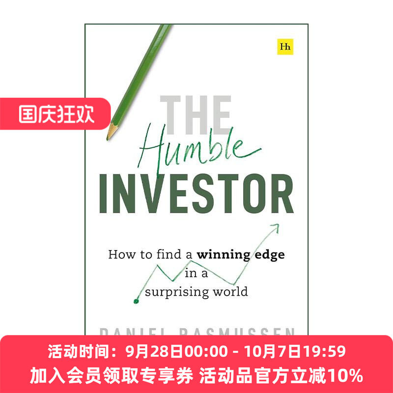 英文原版 The Humble Investor 谦逊的投资者 在不确定的世界中找到制胜之道 Daniel Rasmussen 英文版 进口英语原版书籍