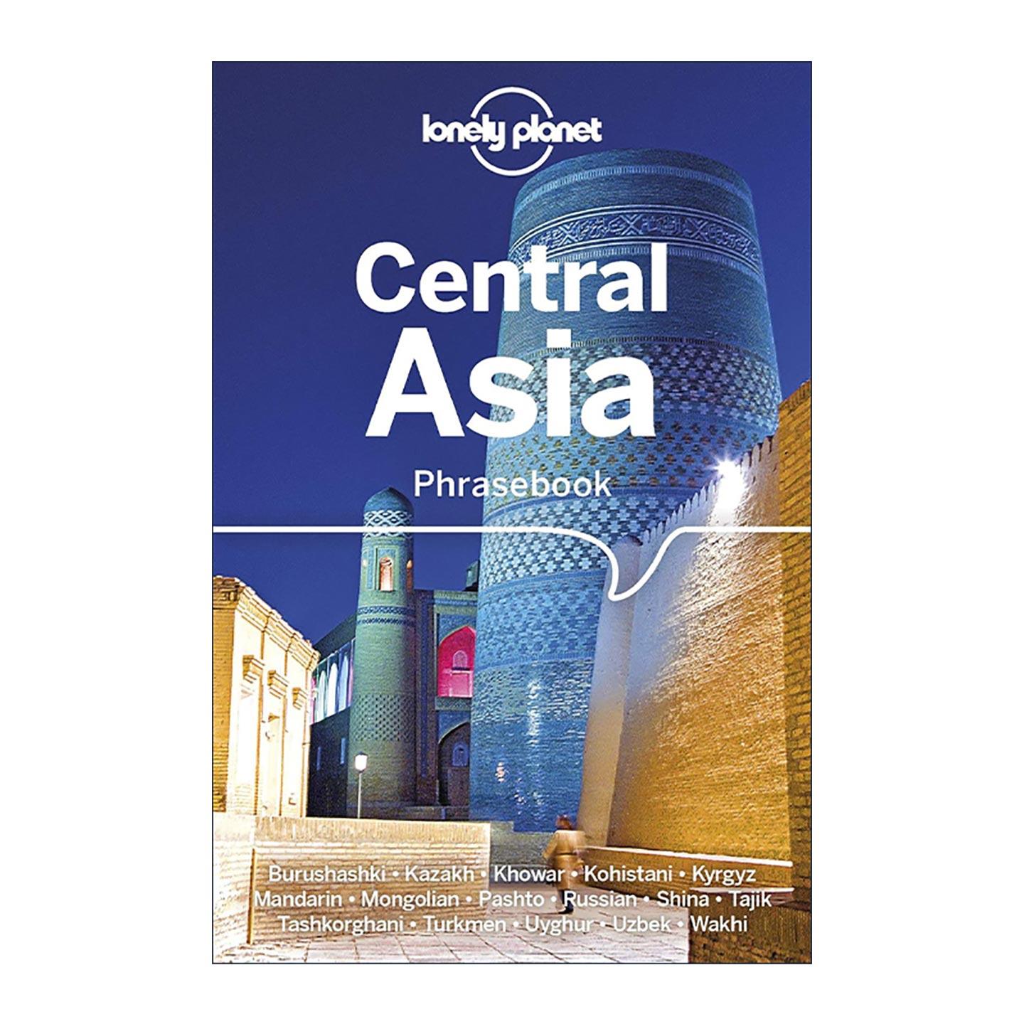 英文原版 Lonely Planet Central Asia Phrasebook and Dictionary 孤独星球中亚旅行常用语手册及词典 第3版 进口英语原版书籍