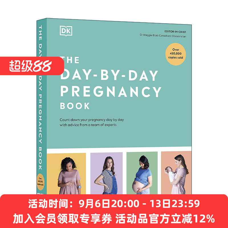 英文原版 The Day-by-Day Pregnancy Book 怀孕手册 专家团队建议 详细介绍怀孕每天的情况 DK孕妇指南精装 进口英语原版书籍