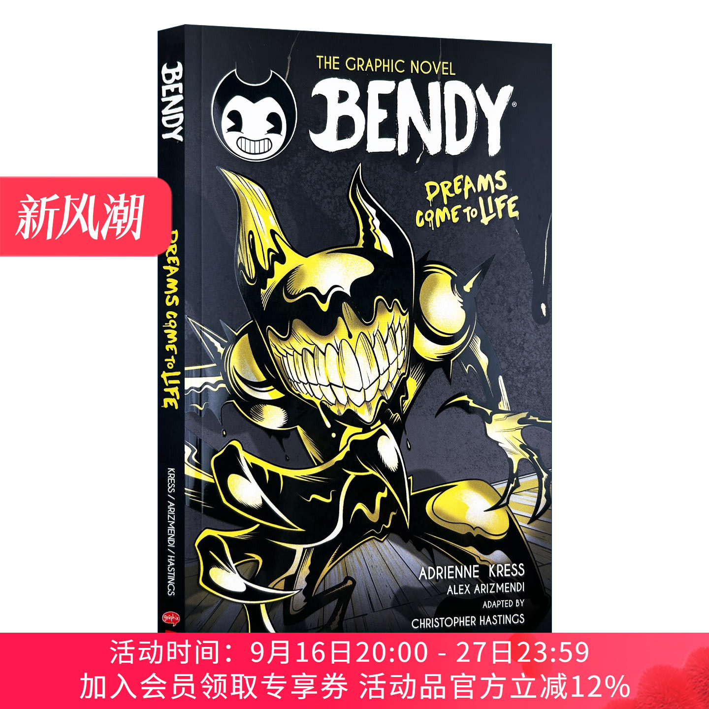 班迪与油印机漫画卷一 英文原版 Bendy Graphic Novel #1 Dreams Come to Life 梦想成真 英文版 进口英语原版书籍