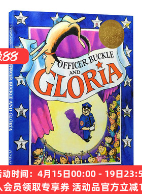 英文原版 Officer Buckle and Gloria 警官巴克尔和警犬葛芮雅 精装绘本 1996年凯迪克金奖 英文版 进口英语原版书籍