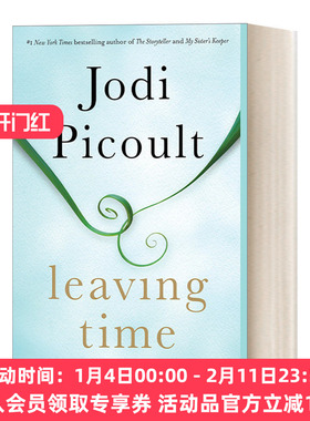 英文原版 Leaving Time 离别时刻 Jodi Picoult 女性悬疑小说 英文版 进口英语原版书籍