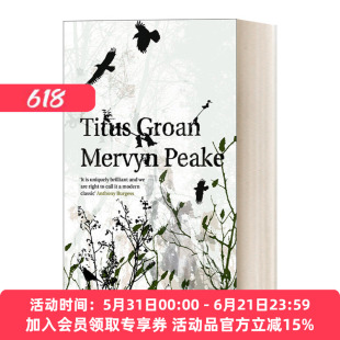 泰忒斯诞生 英文原版小说 Titus Groan 歌门鬼城四部曲 之一 马尔文·皮克 英文版 进口英语原版书籍
