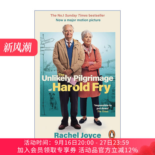 一个人的朝圣  英文原版 The Unlikely Pilgrimage Of Harold Fry Film Tie-In 电影封面版 英文版 进口英语原版书籍