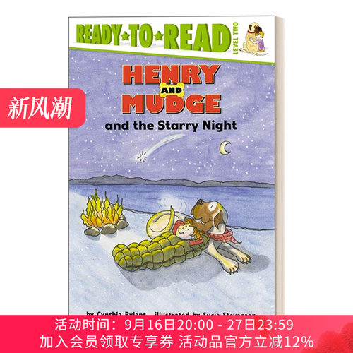 亨利和玛吉 英文原版 Henry and Mudge the Starry Night 美丽的星空 汪琣珽第二阶段书单 英文版 进口英语原版书籍