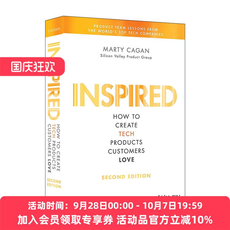 英文原版 Inspired 启示录 打造用户喜爱的产品 精装 硅谷产品教父Marty Cagan 英文版 进口英语原版书籍
