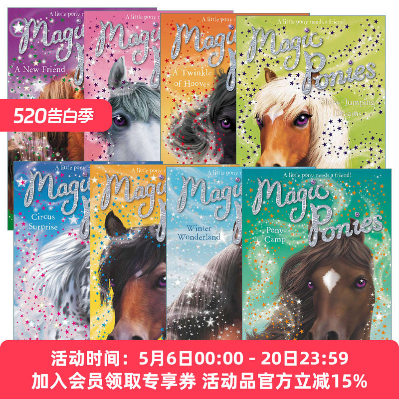 华研原版 英文原版 Magic Ponies 魔法小马系列1-8册 儿童章节桥梁书 Angela Swan 英文版 进口英语原版书籍