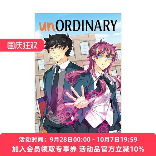 英文原版 Unordinary 异能者1 WEBTOON热门青少年奇幻网漫 uru-chan 英文版 进口英语原版书籍
