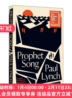 英文原版 Prophet Song 先知之歌 爱尔兰小说家保罗·林奇 2023布克奖得主 英文版 进口英语原版书籍
