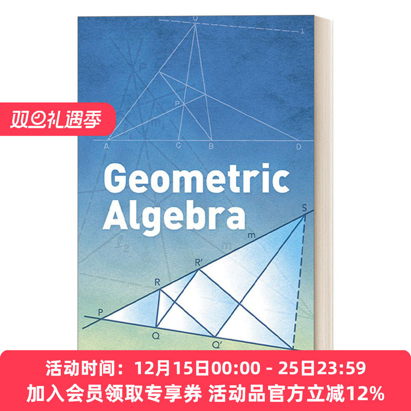 几何代数 英文原版 Geometric Algebra 二十世纪杰出的数学家埃米尔·阿尔廷 Emil Artin 著 英文版 进口英语原版书籍