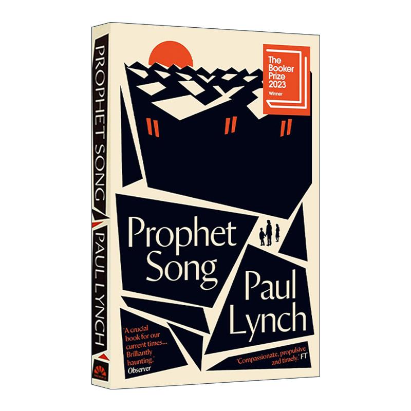 英文原版 Prophet Song 先知之歌 爱尔兰小说家保罗·林奇 2023布克奖得主 英文版 进口英语原版书籍