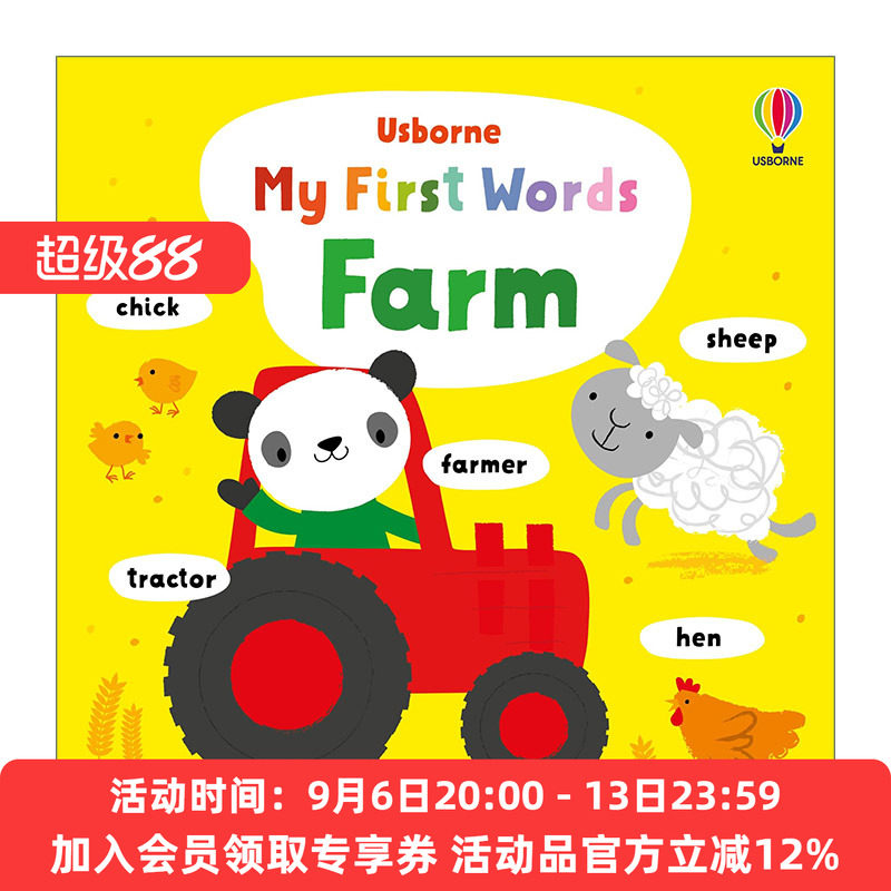 我的单词启蒙绘本 农场  英文原版 My First Word Book Farm 英文版 进口英语原版书籍图片