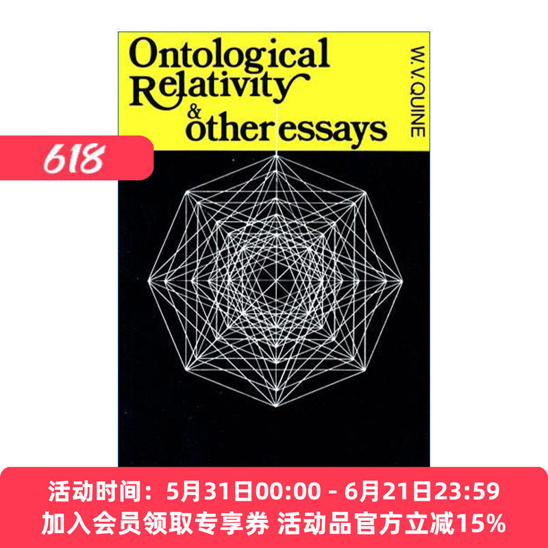 本体论的相对性及其他论文 英文原版 Ontological Relativity and Other Essays 哲学 W. V. Quine 英文版 进口英语原版书籍