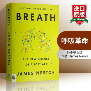 英文版 呼吸 Breath 英文原版