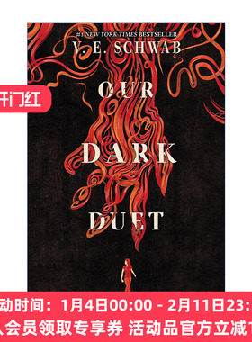 暗夜二重奏 英文原版 Our Dark Duet 众魔之城2 英文版 进口英语原版书籍