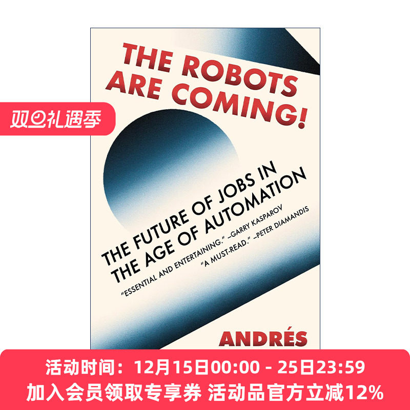 英文原版 The Robots Are Coming! 改变未来的机器 人工智能时代的生存之道 Andrés Oppenheimer 英文版 进口英语原版书籍