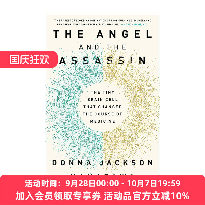 英文原版The Angel and the Assassin天使与刺客 改变医学进程的微小脑细胞 童年逆境如何影响一生健康作者Donna Jackson Nakazawa