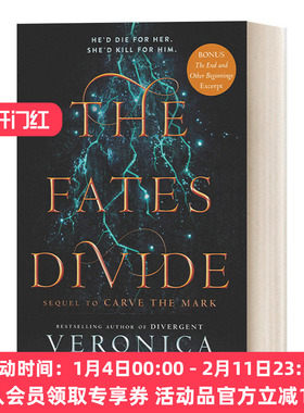 英文原版小说 Carve the Mark 2 The Fates Divide 死亡刻痕2 命运歧路 分歧者作者维罗尼卡罗斯 英文版 进口英语原版书籍