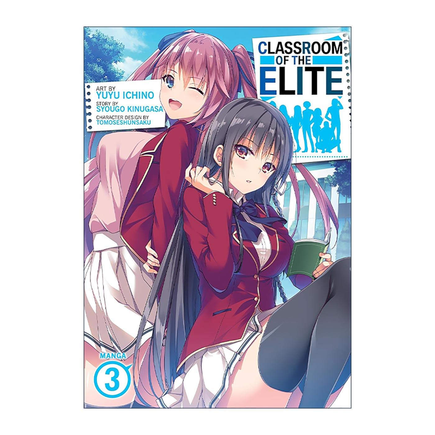 英文原版 Classroom of the Elite (Manga) Vol. 3 欢迎来到实力至上主义的教室3 日本校园漫画 英文版 进口英语原版书籍
